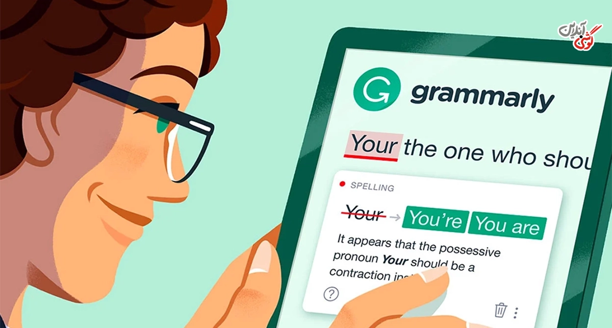 تصویری از نحوه عملکرد هوش مصنوعی Grammarly