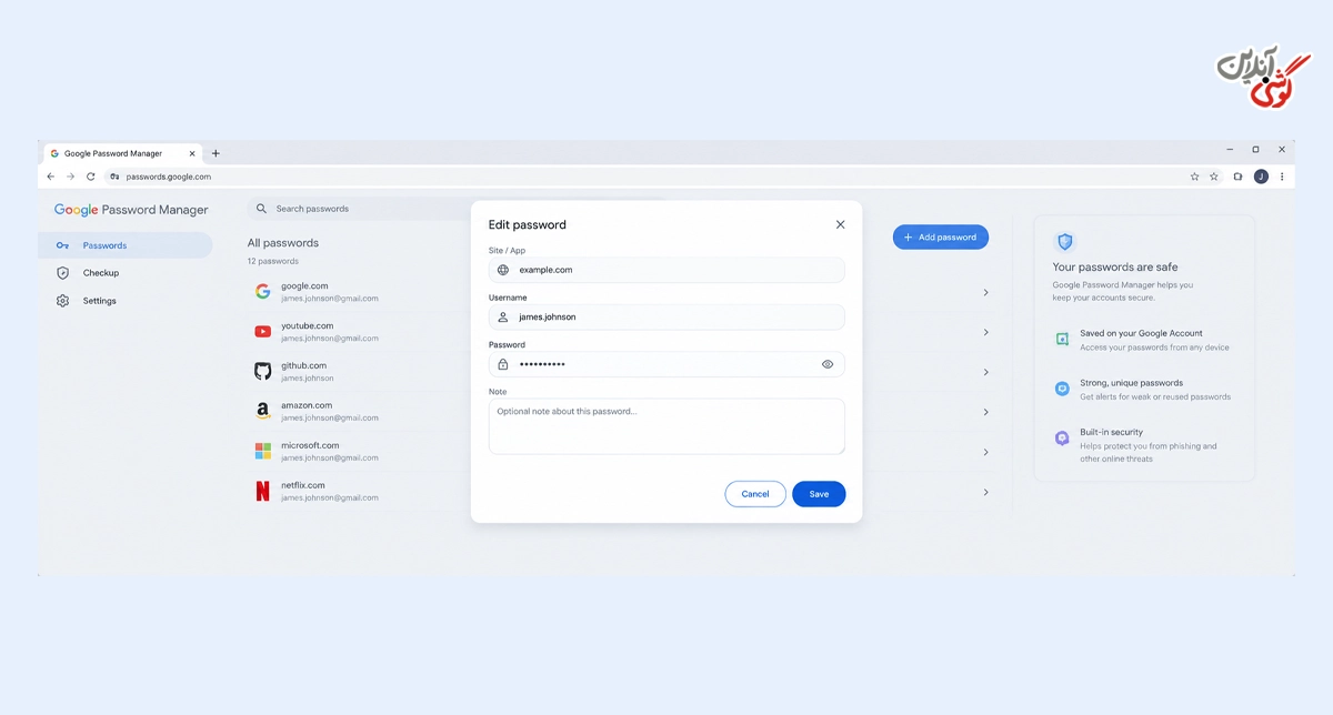 تصویری از صفحه ویرایش یک Password در Google Password Manager