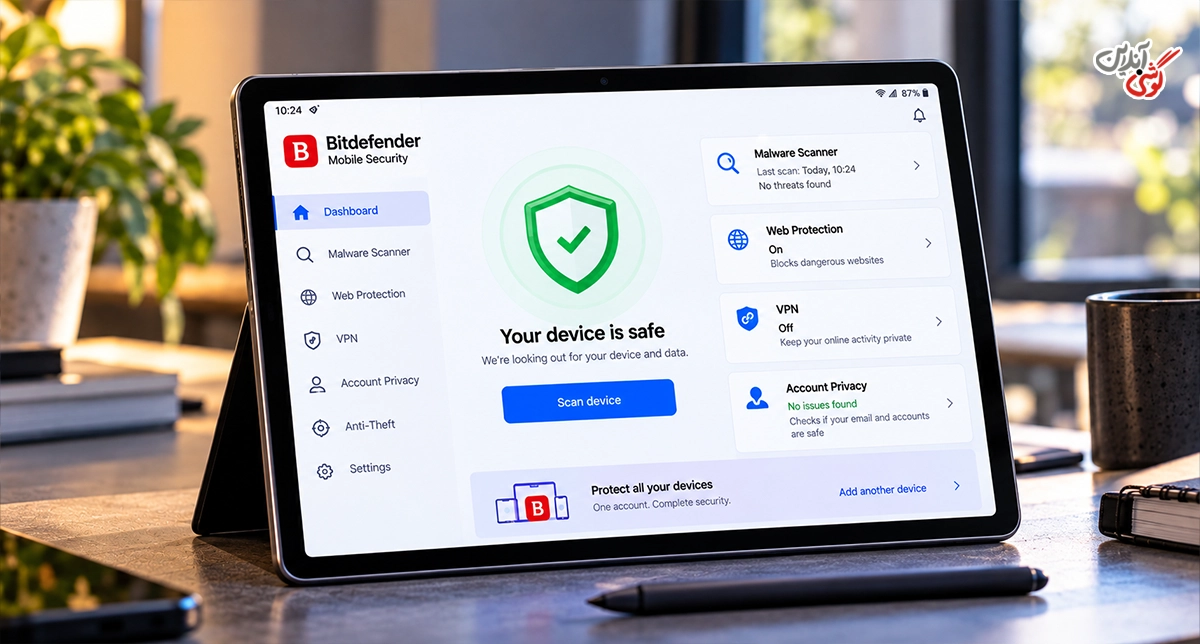 Bitdefender Mobile Security؛ برای محافظت کامل‌تر از تبلت