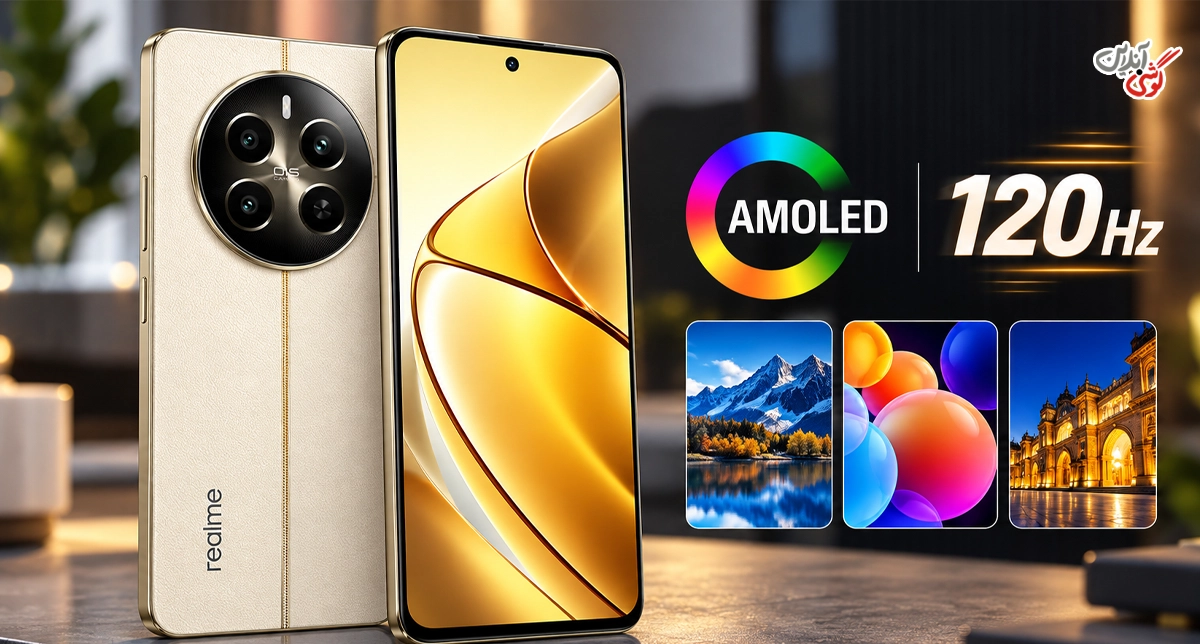 نمایشگر گوشی ریلمی 12 پلاس 5G