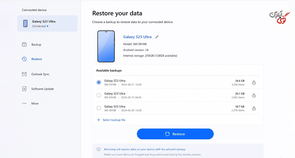 بازیابی مخاطبین سامسونگ با Smart Switch