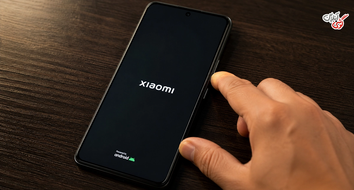 تصویری مرتبط با Force Restart گوشی شیائومی