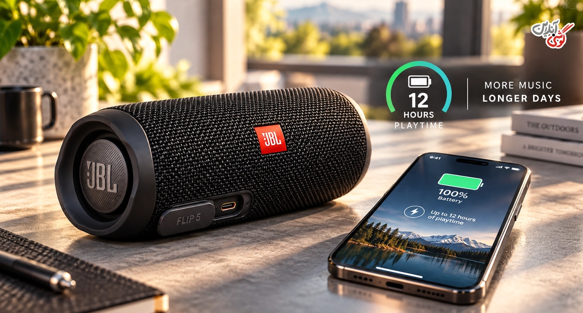 باتری و شارژدهی اسپیکر JBL Flip 5