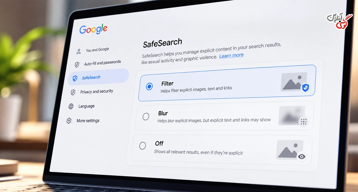 تصویری از انتخاب گزینه Filter در تنظیمات SafeSearch گوگل