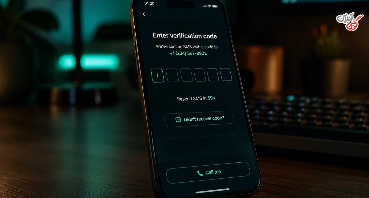 تصویری مرتبط با صفحه وارد کردن Verification Code (کد تأیید) واتساپ