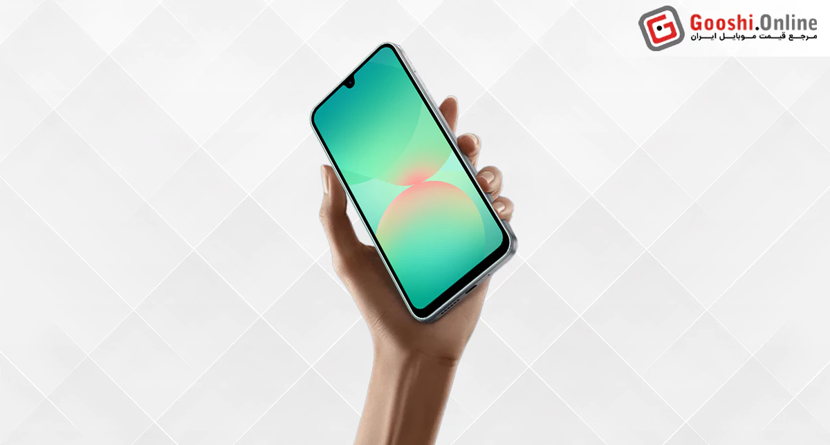 samsung-galaxy-a26-display