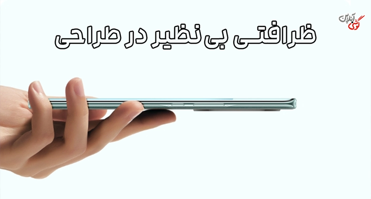 بررسی و تحلیل فریم میانی و محل قرارگیری دکمهها