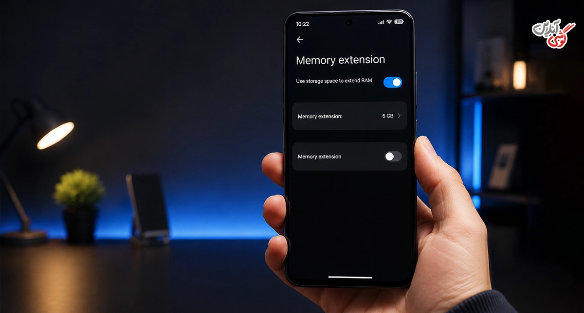 تصویری از گزینه Memory Extension / افزایش حافظه در تنظیمات گوشی شیائومی