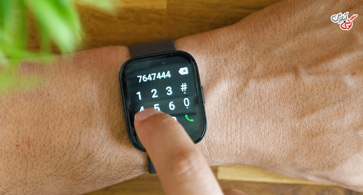 صفحهکلید برای شمارهگیری در ساعت هوشمند Amazfit BIP 5