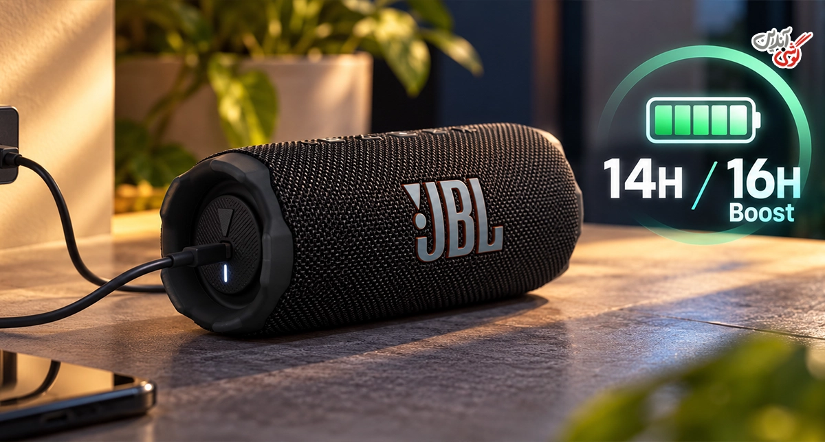 بررسی باتری اسپیکر JBL Flip 7 و سرعت شارژ