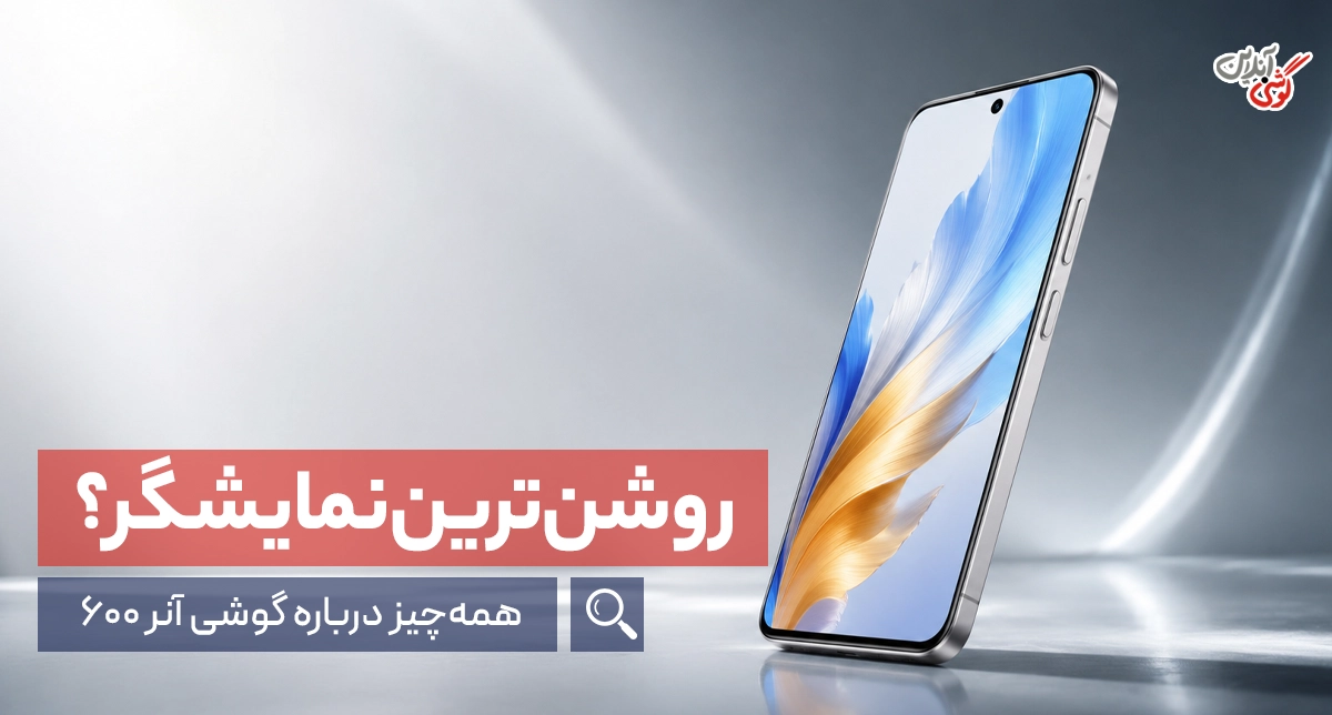 همه چیز درباره گوشی آنر 600 | نقاط قوت و ضعف