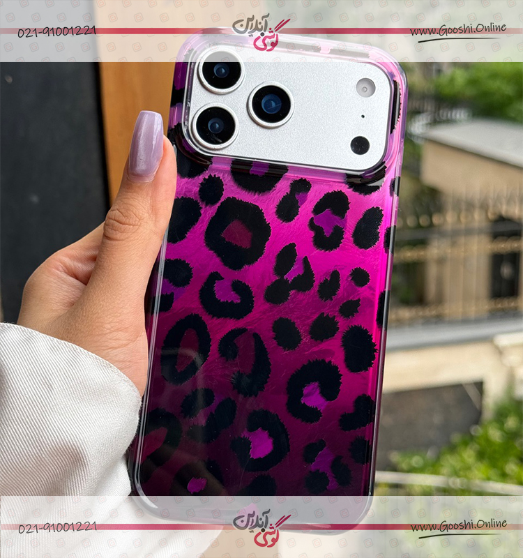 قاب Foxy Violet (کدC2227)