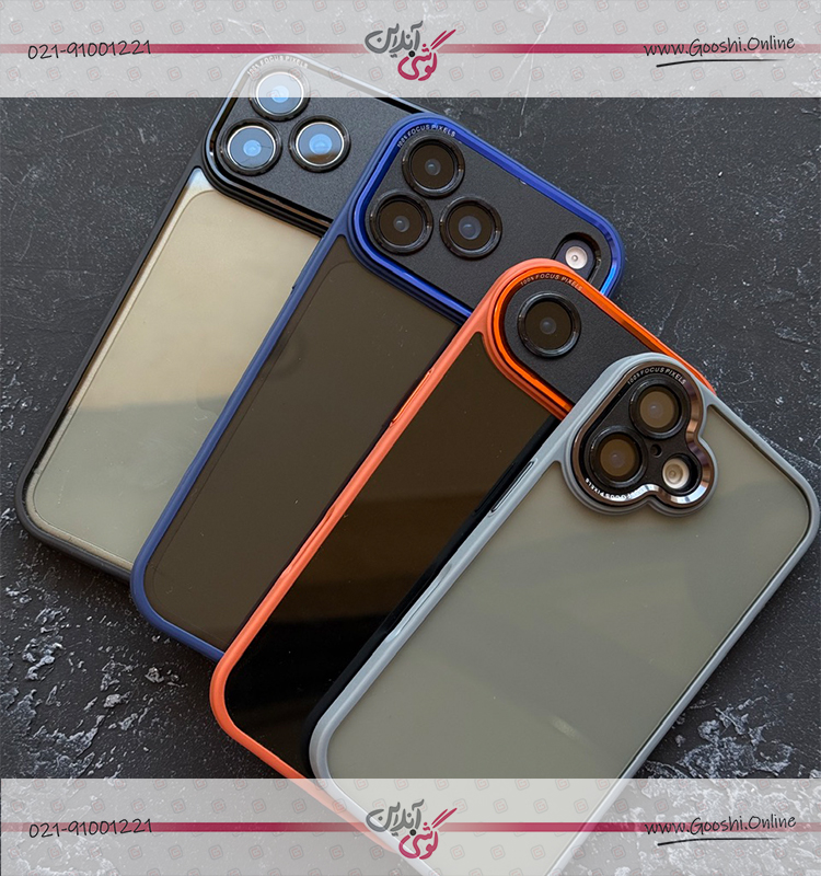 قاب Dark Focus Pixels (کدC1381)